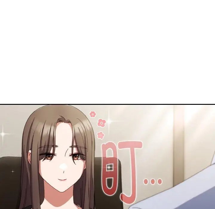 漫画《爱上你也好》第17话第114张图