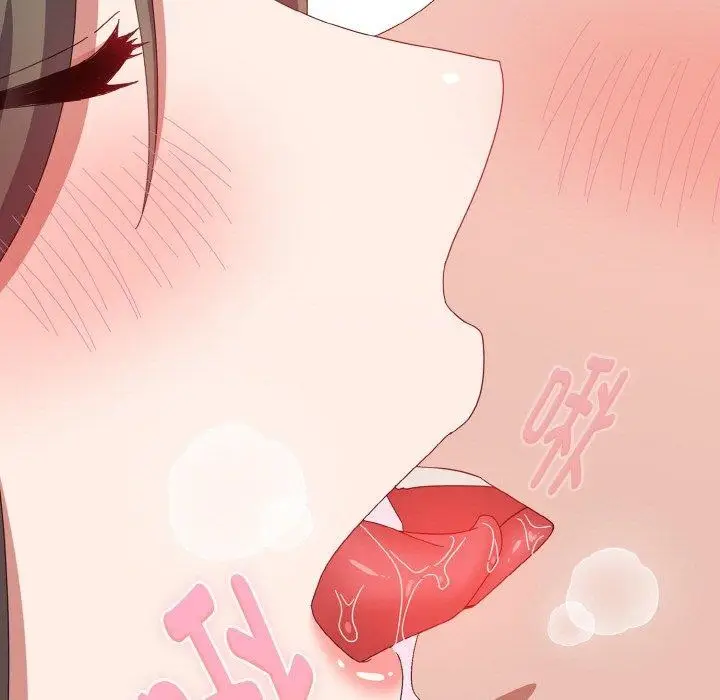 漫画《爱上你也好》第17话第141张图