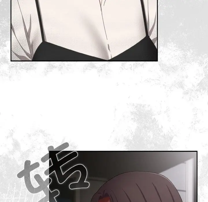漫画《爱上你也好》第17话第44张图