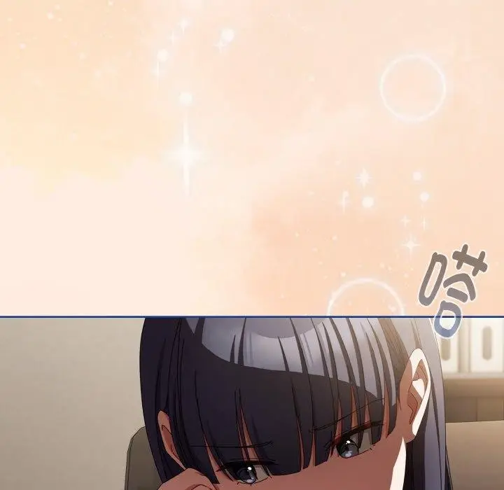 漫画《爱上你也好》第17话第82张图