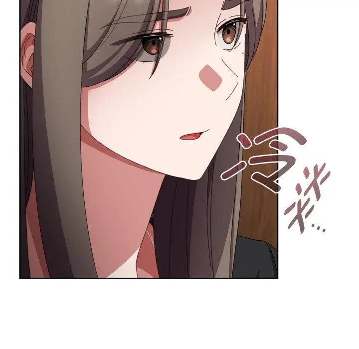 漫画《爱上你也好》第18话第103张图