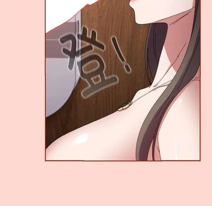 漫画《爱上你也好》第18话第134张图