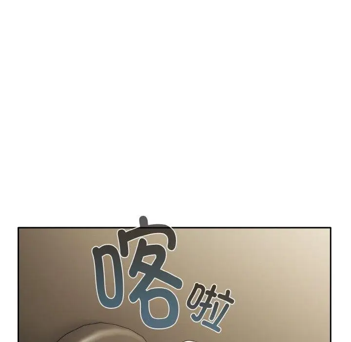 漫画《爱上你也好》第18话第38张图