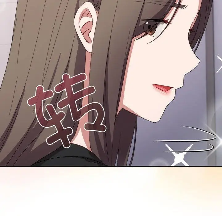 漫画《爱上你也好》第19话第130张图