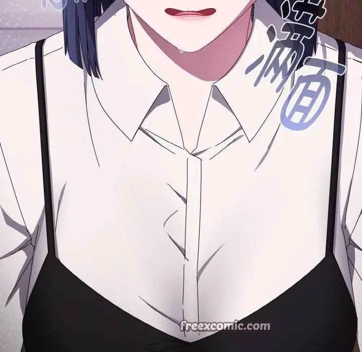 漫画《爱上你也好》第19话第154张图
