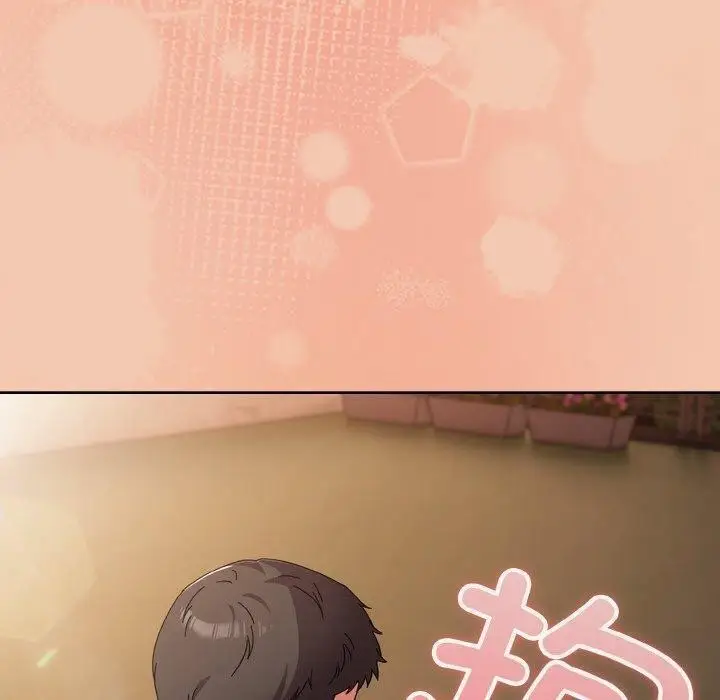 漫画《爱上你也好》第19话第190张图