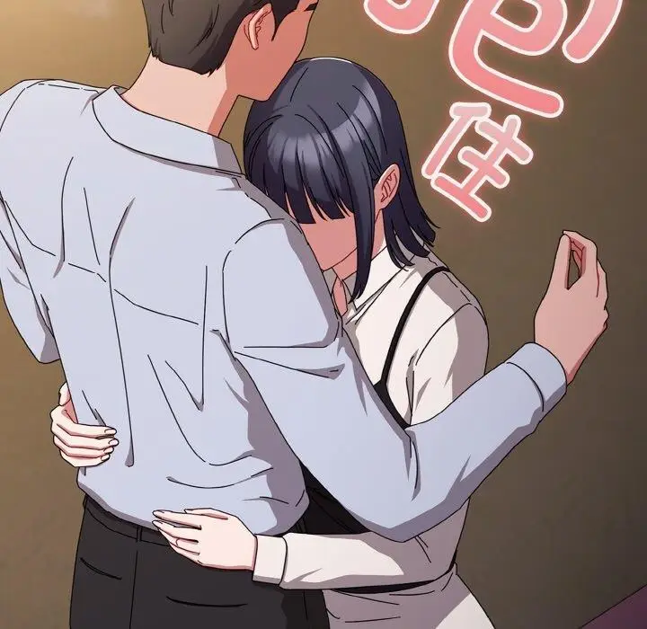 漫画《爱上你也好》第19话第191张图