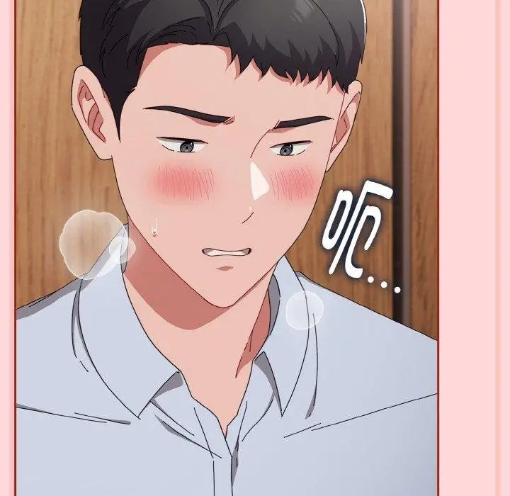 漫画《爱上你也好》第19话第39张图