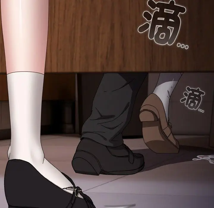 漫画《爱上你也好》第19话第81张图