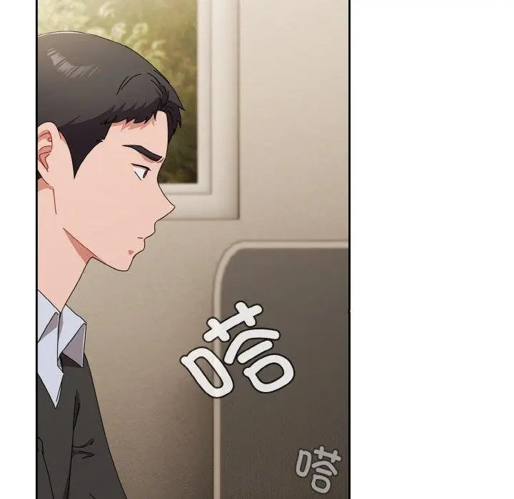 漫画《爱上你也好》第20话第6张图