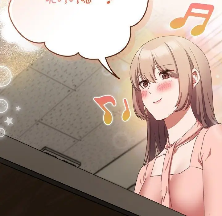 漫画《爱上你也好》第20话第93张图