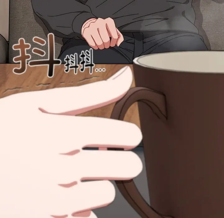 漫画《爱上你也好》第21话第146张图