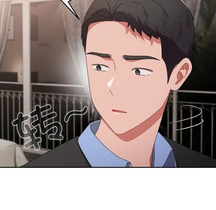 漫画《爱上你也好》第21话第81张图