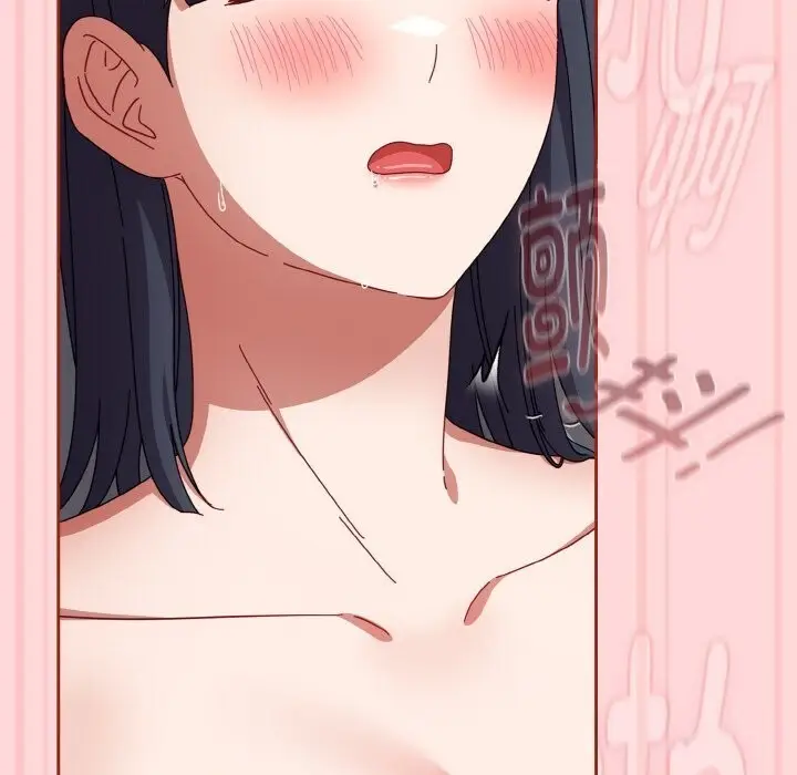漫画《爱上你也好》第22话第170张图