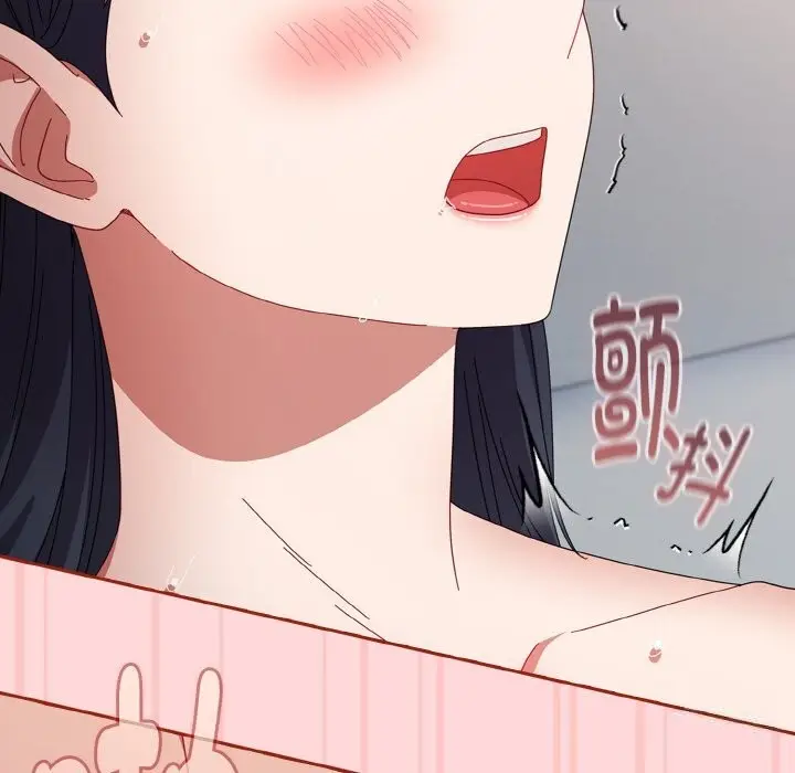 漫画《爱上你也好》第22话第178张图