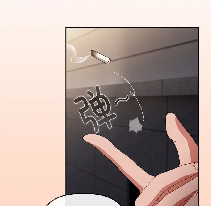 漫画《爱上你也好》第22话第63张图