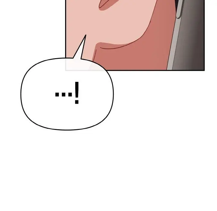 漫画《爱上你也好》第23话第145张图
