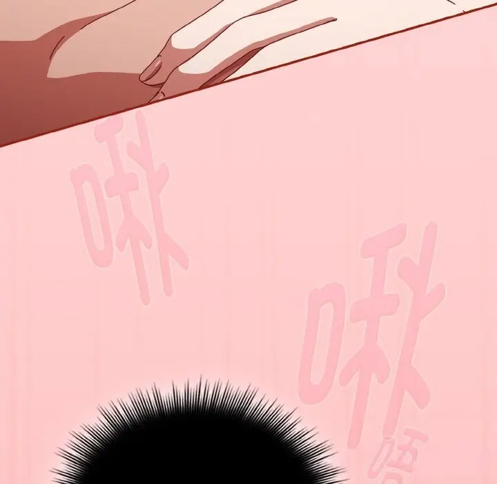 漫画《爱上你也好》第24话第117张图