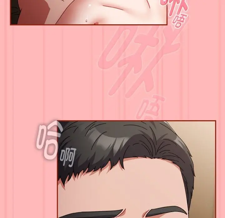 漫画《爱上你也好》第24话第120张图