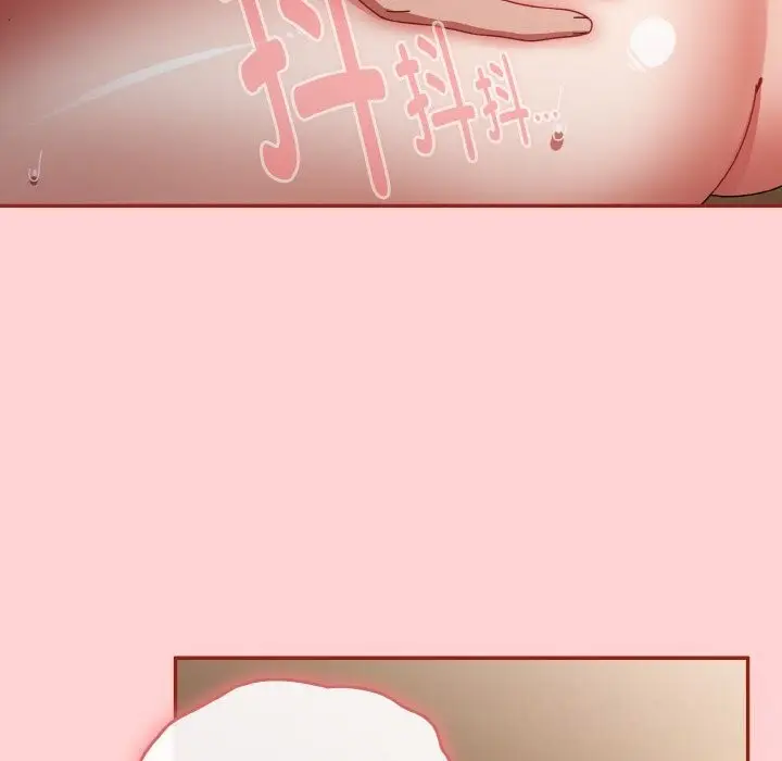 漫画《爱上你也好》第24话第136张图
