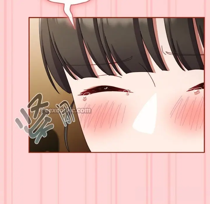 漫画《爱上你也好》第24话第154张图