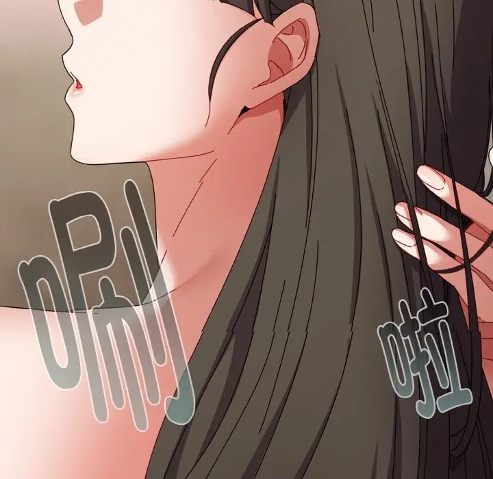 漫画《爱上你也好》第24话第170张图