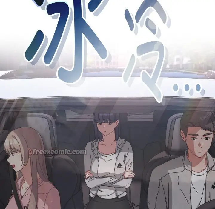 漫画《爱上你也好》第28话第14张图