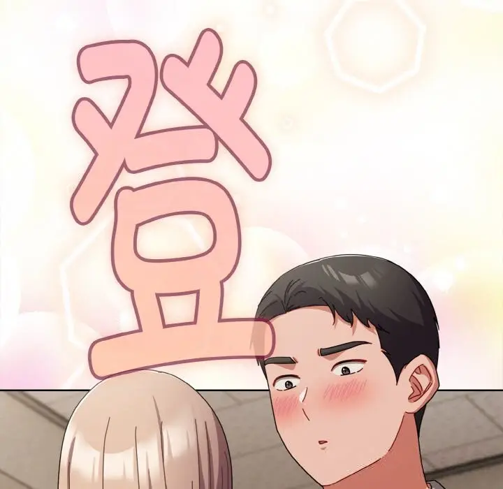 漫画《爱上你也好》第28话第169张图