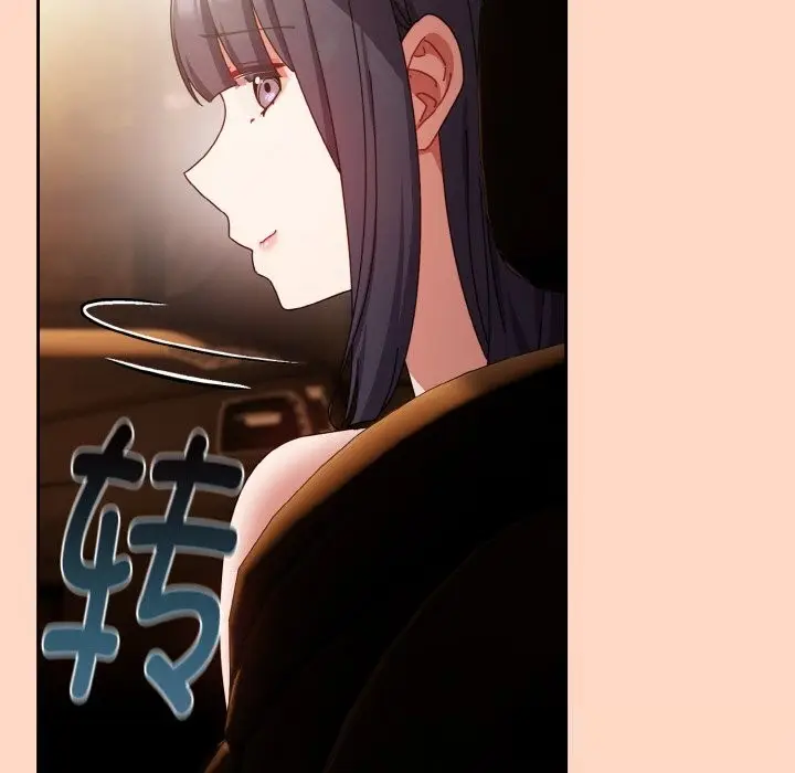 漫画《爱上你也好》第29话第144张图