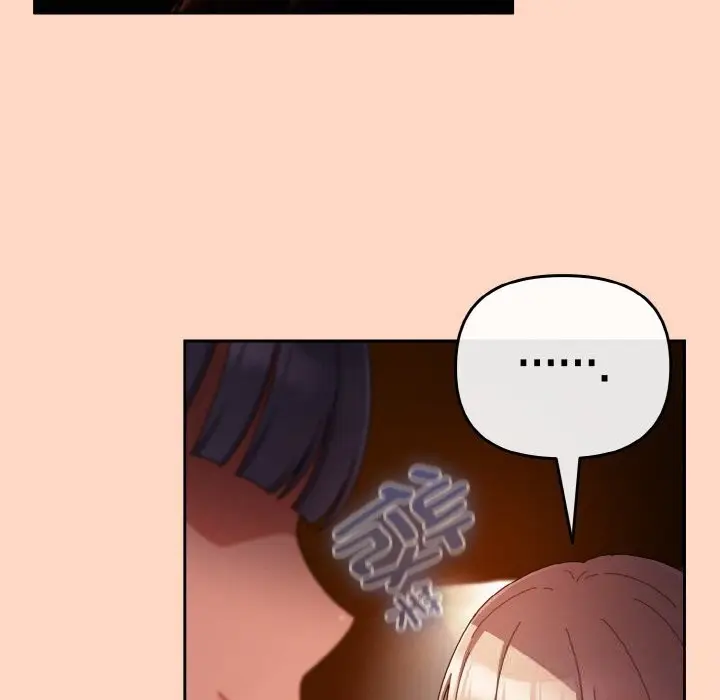 漫画《爱上你也好》第29话第145张图