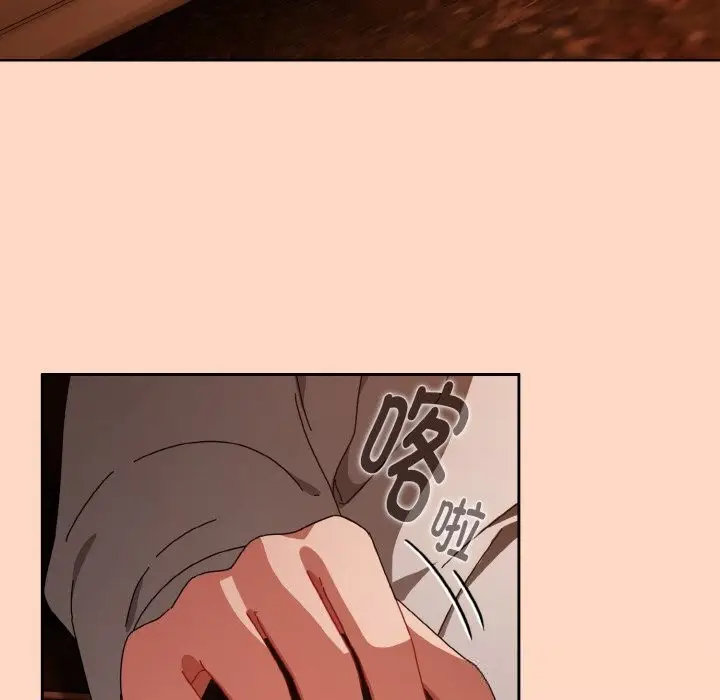漫画《爱上你也好》第29话第165张图