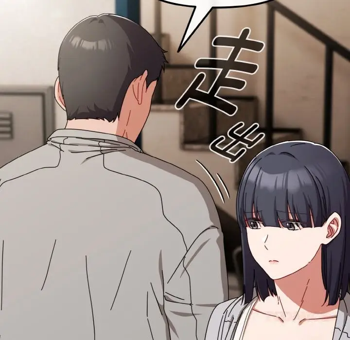 漫画《爱上你也好》第29话第36张图