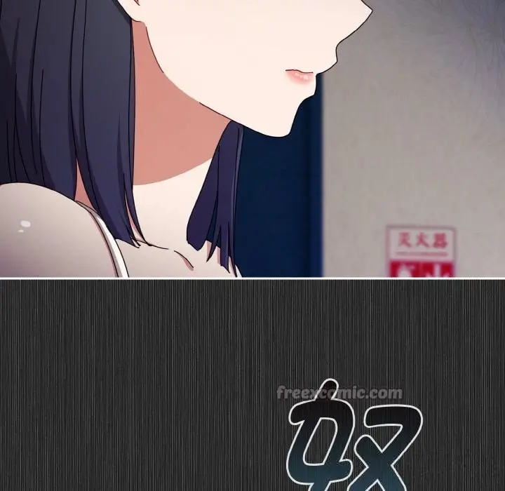 漫画《爱上你也好》第29话第70张图