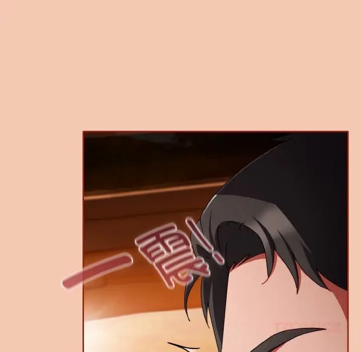 漫画《爱上你也好》第30话第100张图