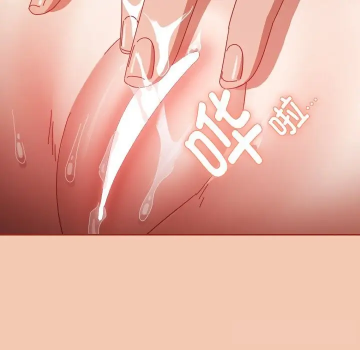 漫画《爱上你也好》第30话第64张图