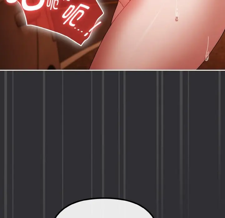 漫画《爱上你也好》第31话第115张图