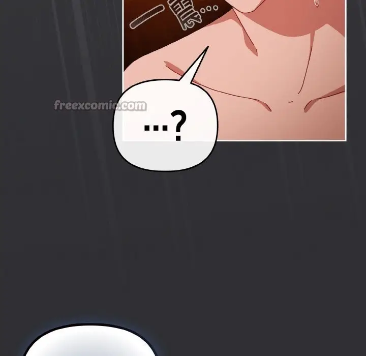 漫画《爱上你也好》第31话第126张图