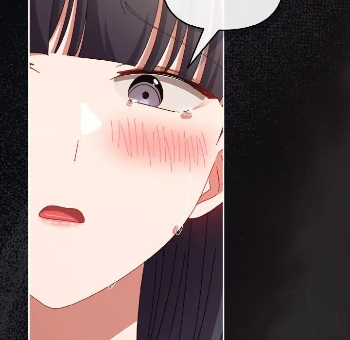 漫画《爱上你也好》第31话第137张图