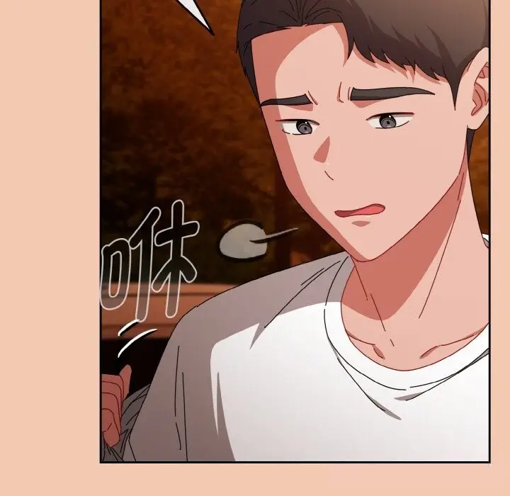 漫画《爱上你也好》第31话第21张图