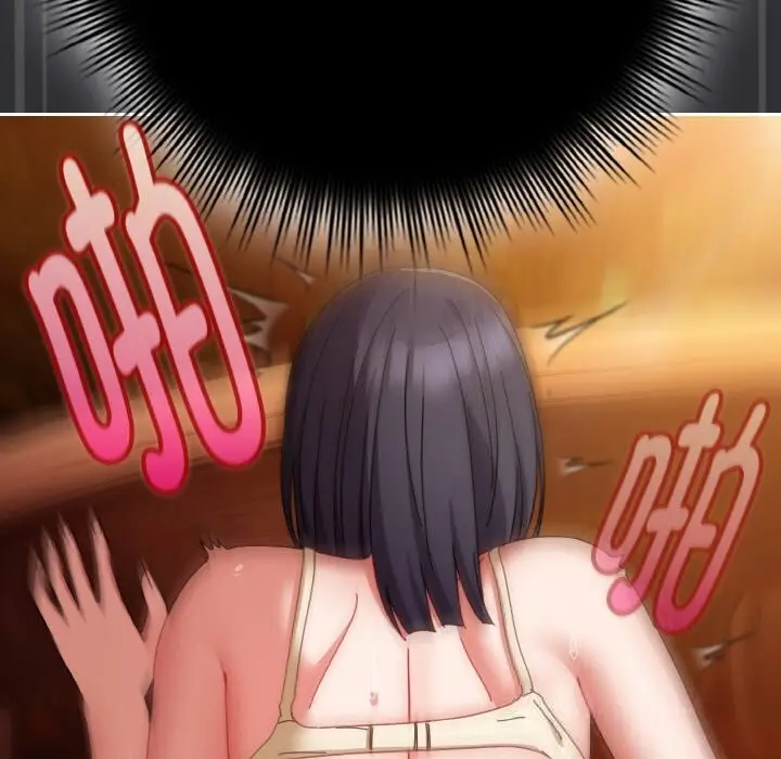 漫画《爱上你也好》第31话第95张图