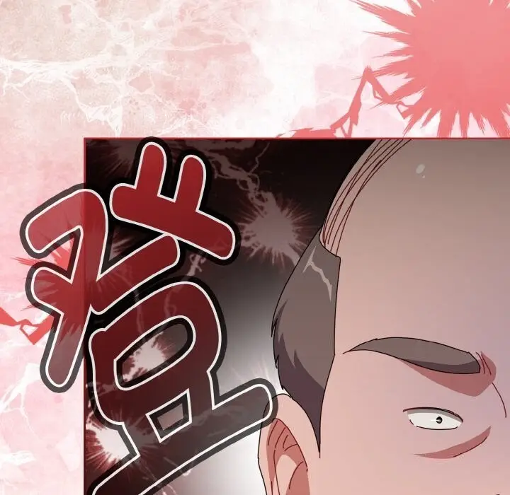 漫画《爱上你也好》第32话第104张图