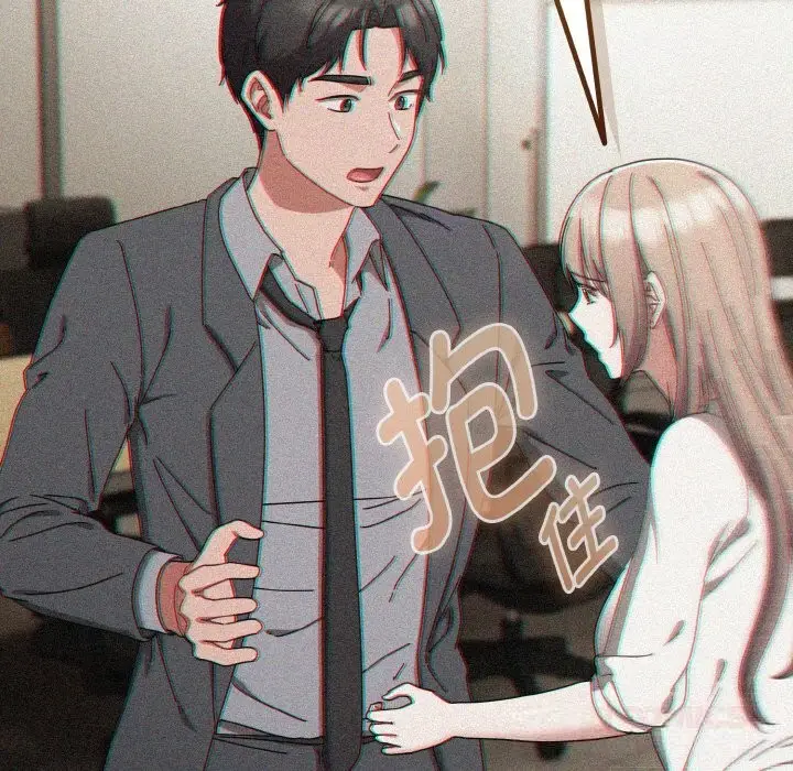漫画《爱上你也好》第32话第148张图