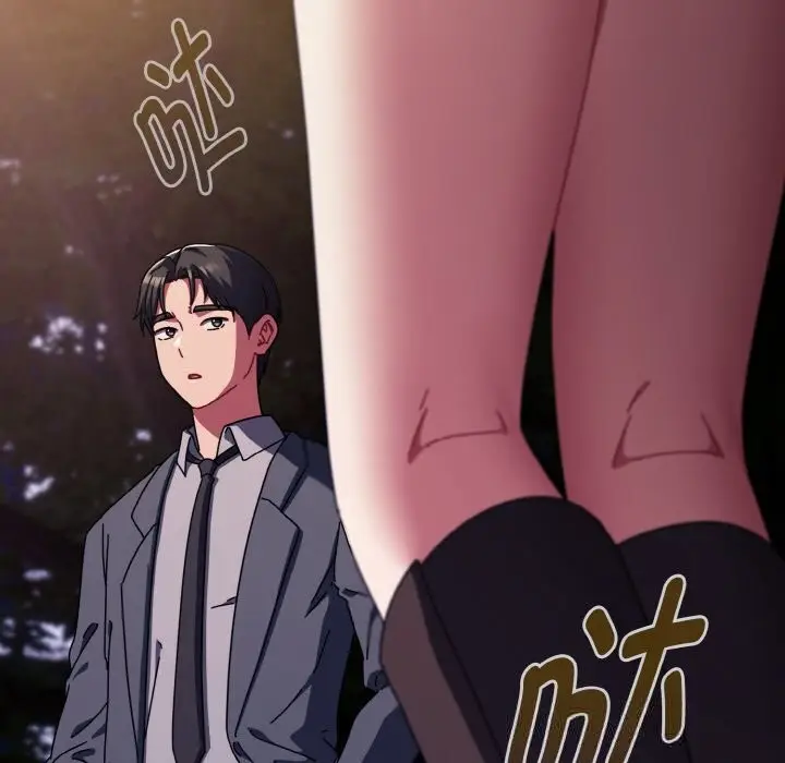 漫画《爱上你也好》第32话第187张图