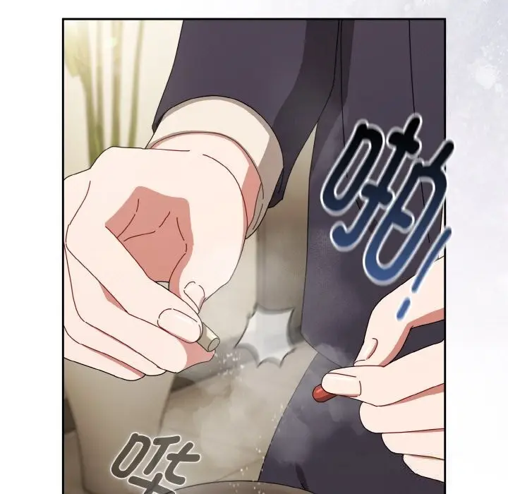 漫画《爱上你也好》第32话第79张图