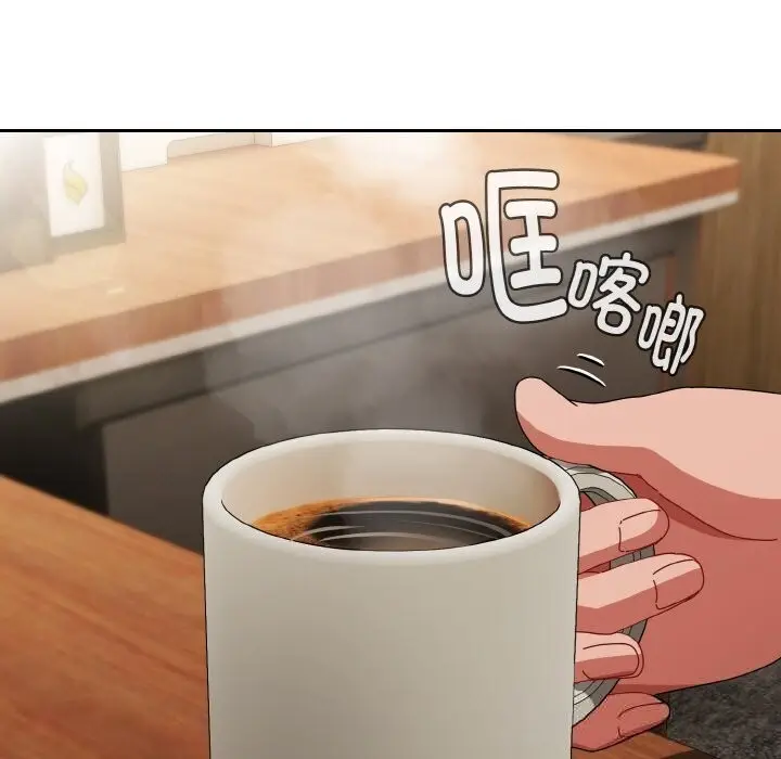漫画《爱上你也好》第32话第89张图
