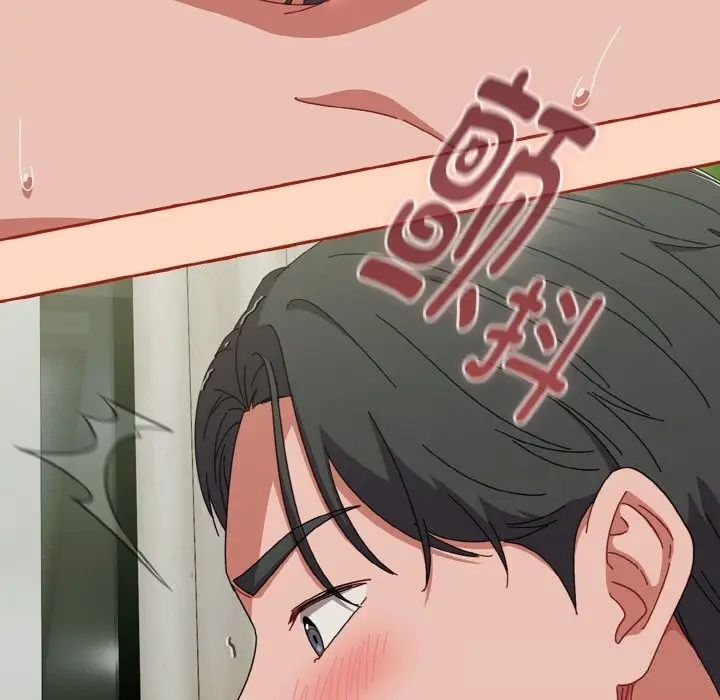 漫画《爱上你也好》第33话第171张图