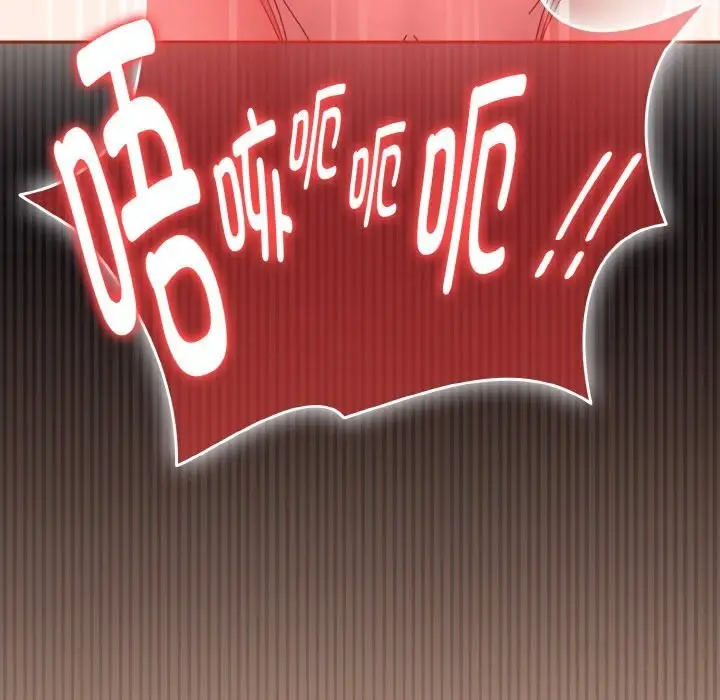 漫画《爱上你也好》第33话第195张图