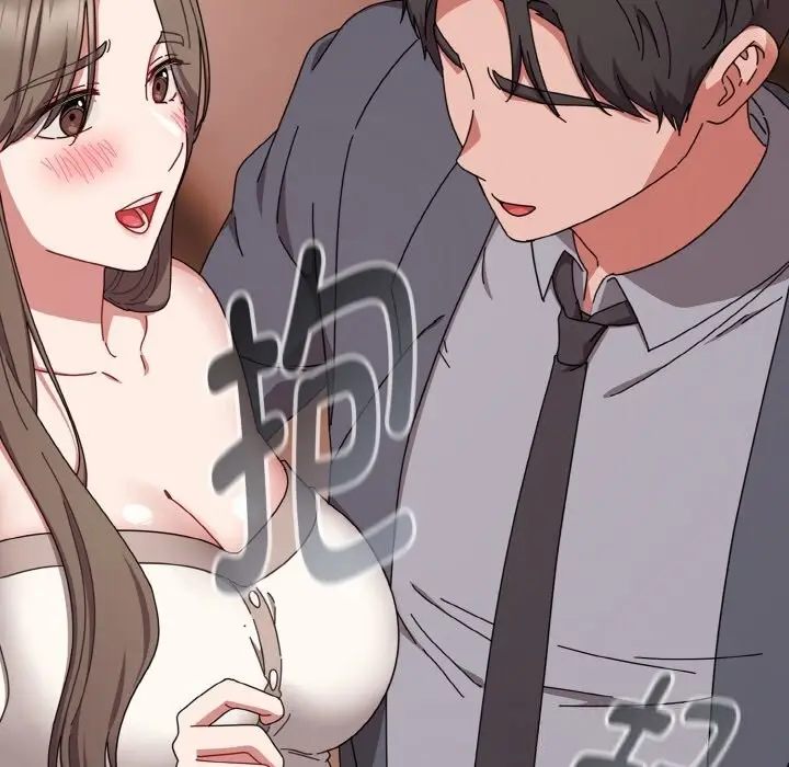 漫画《爱上你也好》第33话第81张图