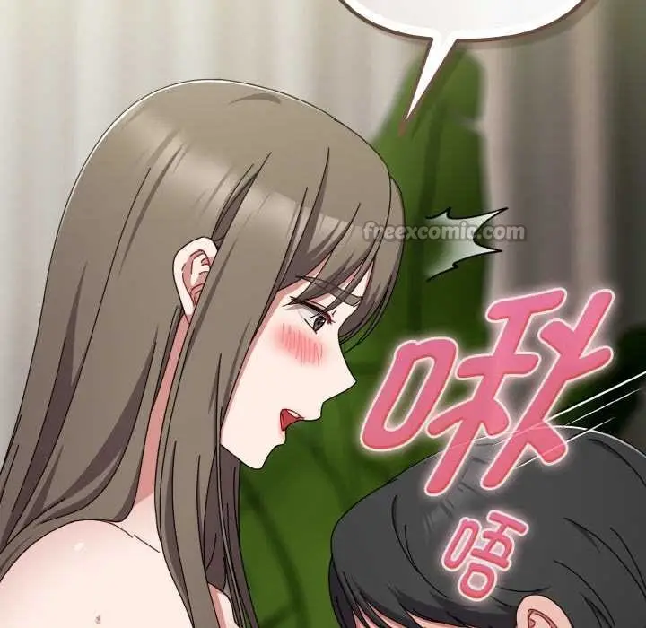 漫画《爱上你也好》第34话第140张图