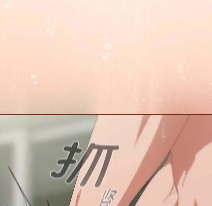 漫画《爱上你也好》第34话第17张图